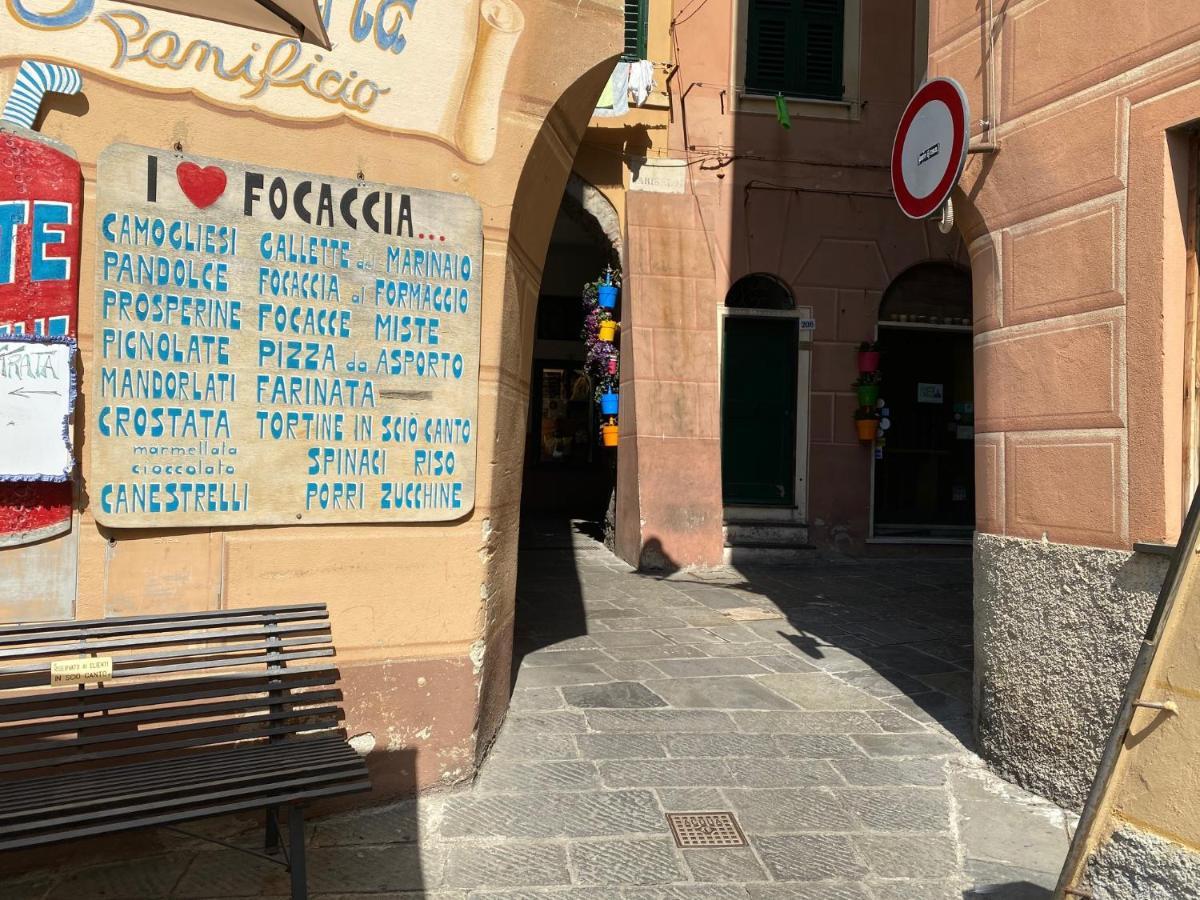 Camogli - "Il Mare Dietro L'Angolo" - Liguria Holidays Eksteriør billede